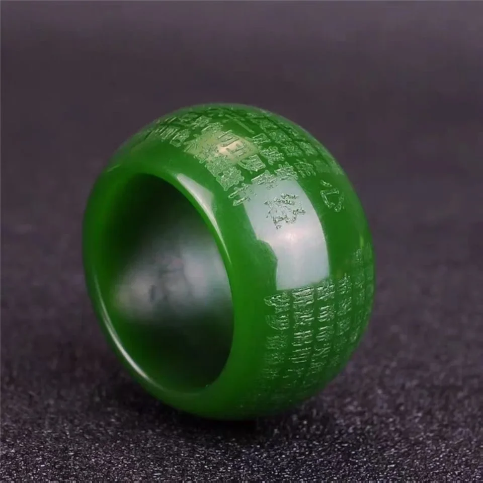 Cocktail Shaker Set - Anillo de jade verde natural de