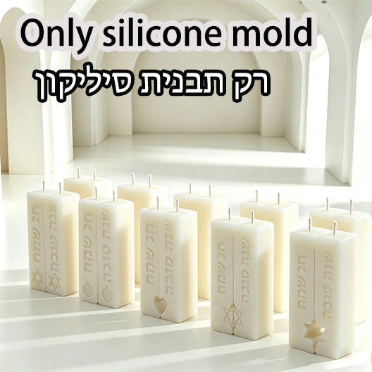 Cocktail Shaker Set - Molde de silicona para velas de