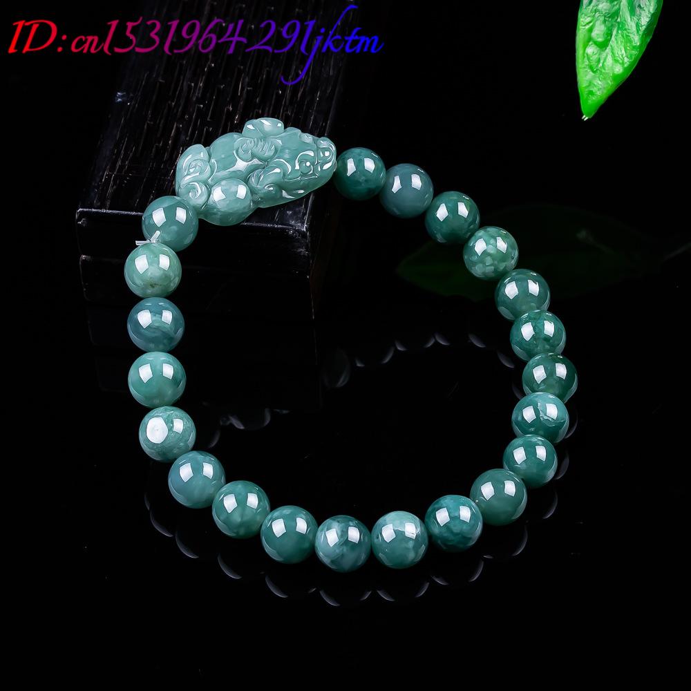 Pulsera Pixiu de jadeíta birma - Cocktail Shaker Set reseña y precio