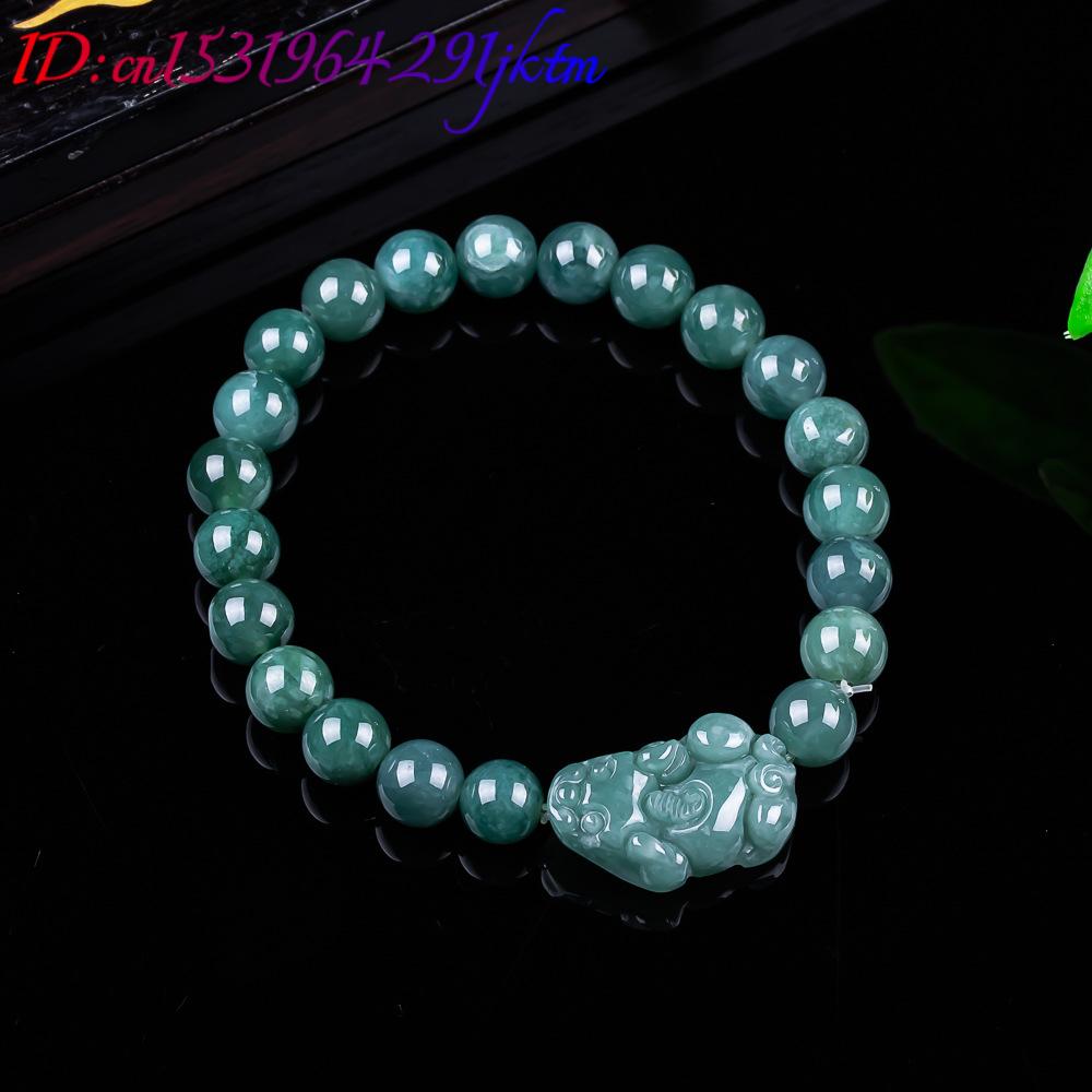 Pulsera Pixiu de jadeíta birma - Cocktail Shaker Set reseña y precio