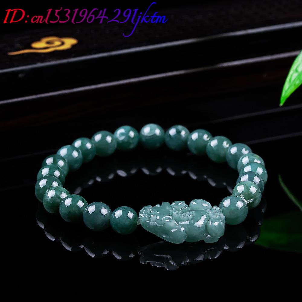 Pulsera Pixiu de jadeíta birma - Cocktail Shaker Set reseña y precio