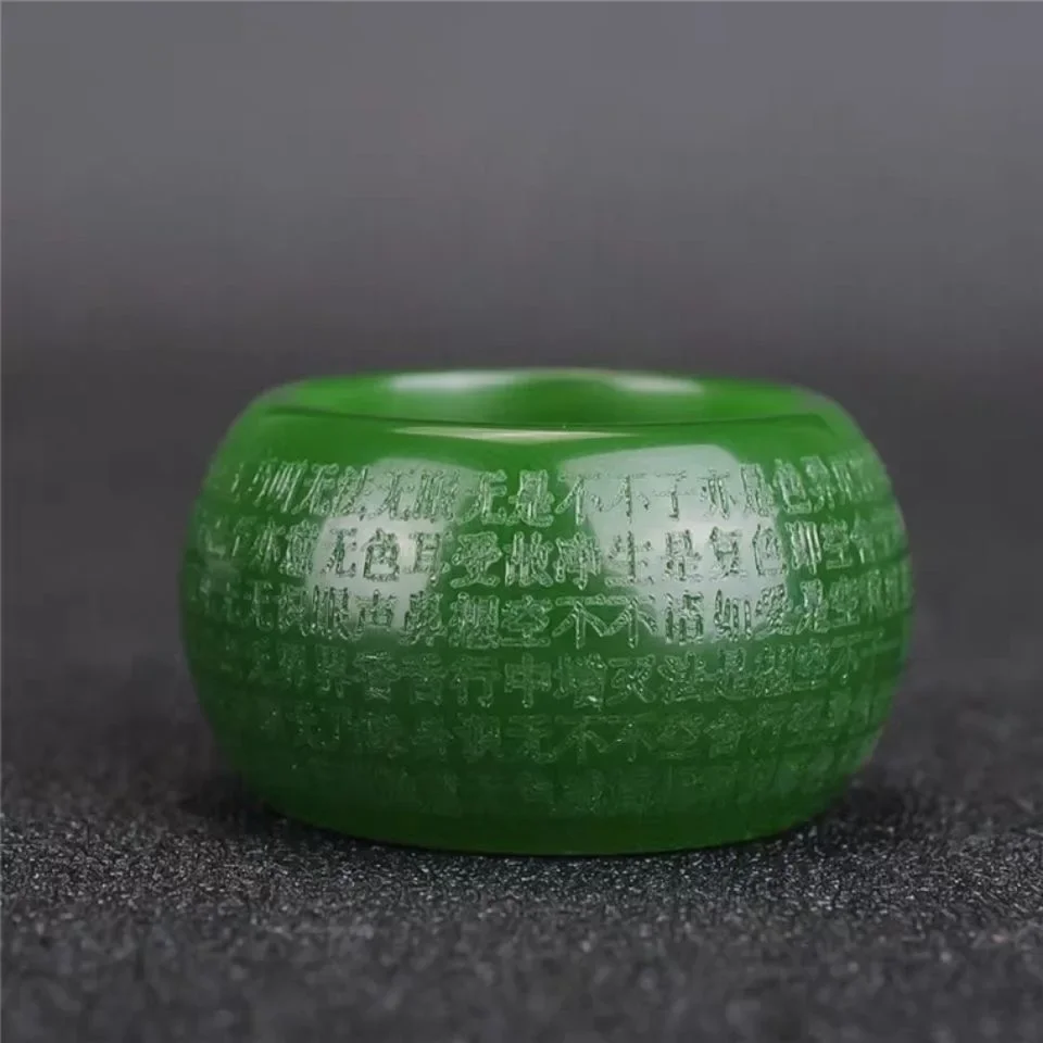 Anillo de jade verde natural d - Cocktail Shaker Set reseña y precio