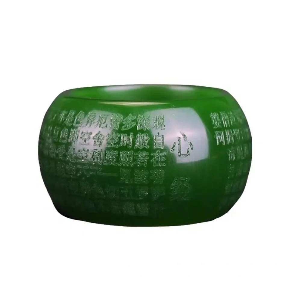 Anillo de jade verde natural d - Cocktail Shaker Set reseña y precio