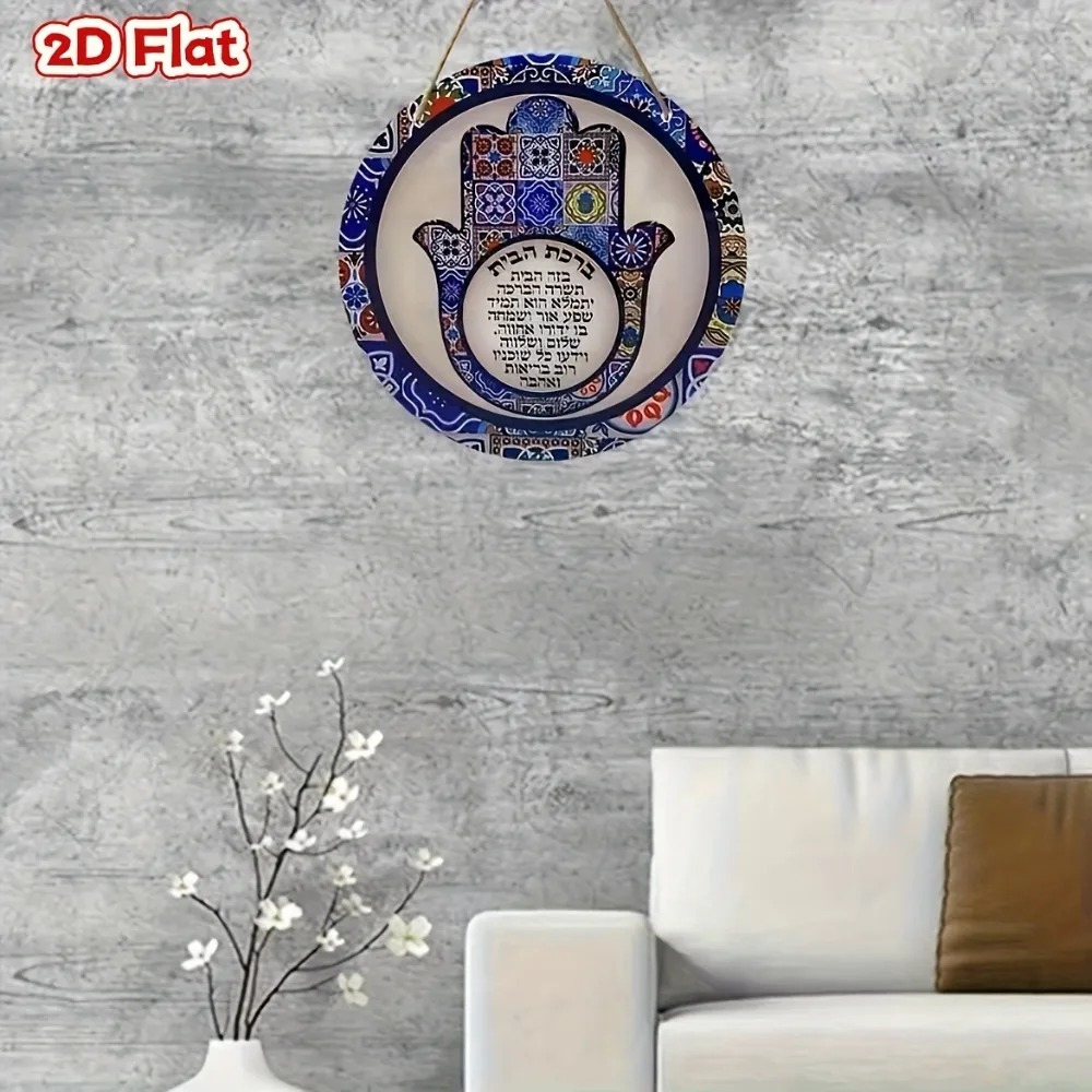 CIFBUY Arte de pared retro de  - Cocktail Shaker Set reseña y precio