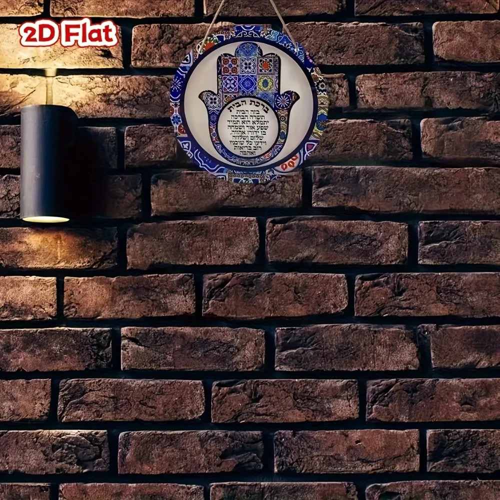 CIFBUY Arte de pared retro de  - Cocktail Shaker Set reseña y precio