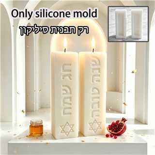 Molde de silicona para velas d - Cocktail Shaker Set reseña y precio