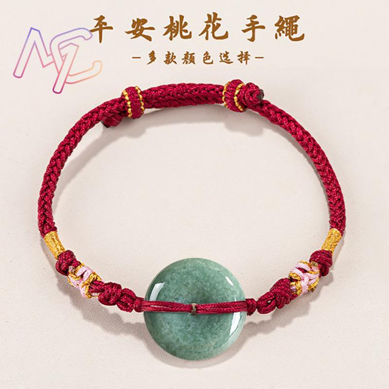 Pulsera de donut de jadeíta ve - Cocktail Shaker Set reseña y precio