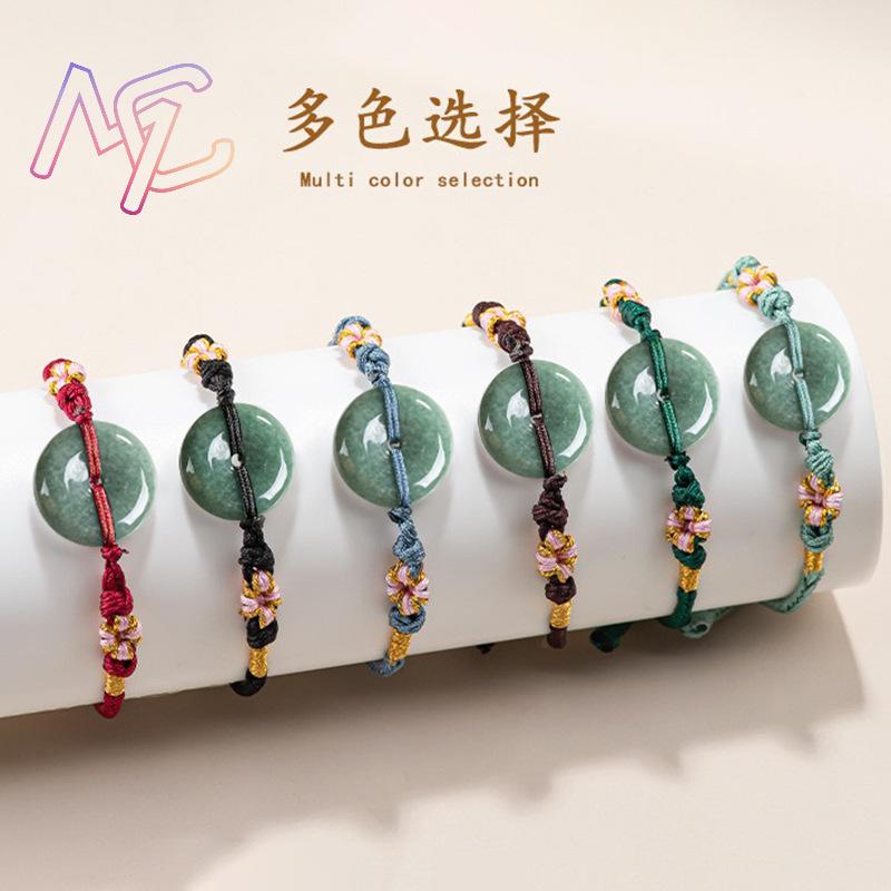 Pulsera de donut de jadeíta ve - Cocktail Shaker Set reseña y precio
